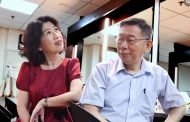認拿兒子開人頭公司　陳佩琪喊：有犯意沒犯行